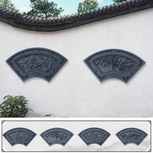 扇形梅兰竹菊树脂砖雕新中式墙面挂饰塑料仿古挂件墙饰围墙壁饰