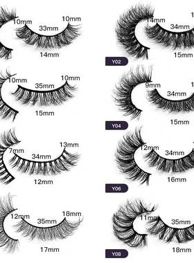 5Pairs 8D fake Lashes makeup Natural Fluffy False Eyelashes