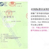 wax heat feet Special paraffin hand whitening moist