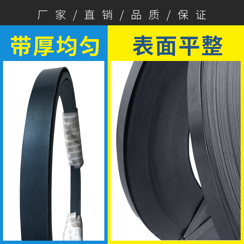 烤蓝包装带铁皮打包带捆绑带木箱专用钢带40KG多规格江浙沪皖包邮