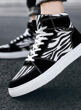 Skateboard Shoes For Men Jogging Shoes Male Fashion Comforta