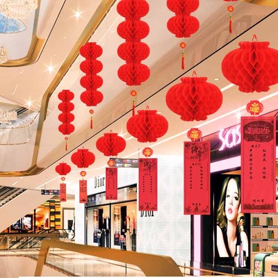 圣诞节气氛灯猜灯谜条挂纸灯谜纸灯谜卡灯笼活动商场布置装饰