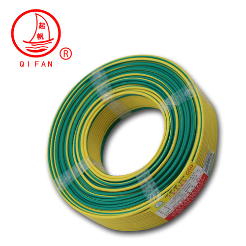 电缆 BV4平方国标家装家用热水器空调电线单股铜U芯硬线 50米