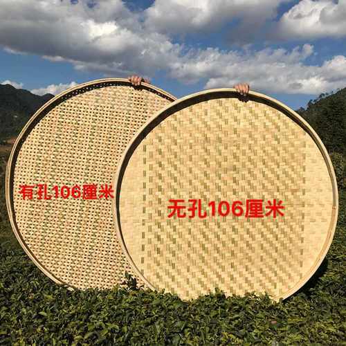 包邮农家竹编竹制品竹匾无孔家用竹筛竹簸箕手工绘画装饰晾晒竹篮
