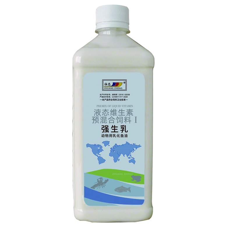 壮忠娇生乳深海鱼油水产养殖动物补钙诱食全溶蛙龟鳖烂腐皮添加剂