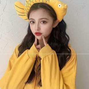 Fiadnhairhairh cut esdalfunpiheand enyshsharkandb fisb