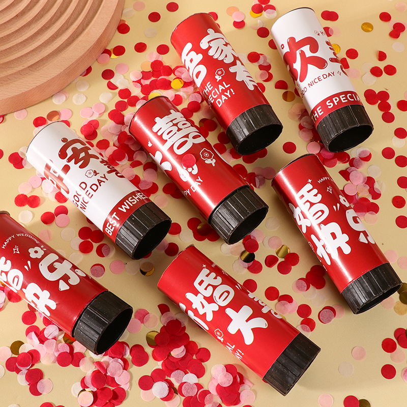 结婚礼花节日庆典手持礼花桶彩带喷花筒婚庆订婚乔迁专用推推乐