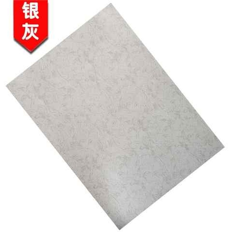 装订封面纸a4硬贺卡纸复印纸粉红色工程花纹粉色凤尾纹封皮纸彩