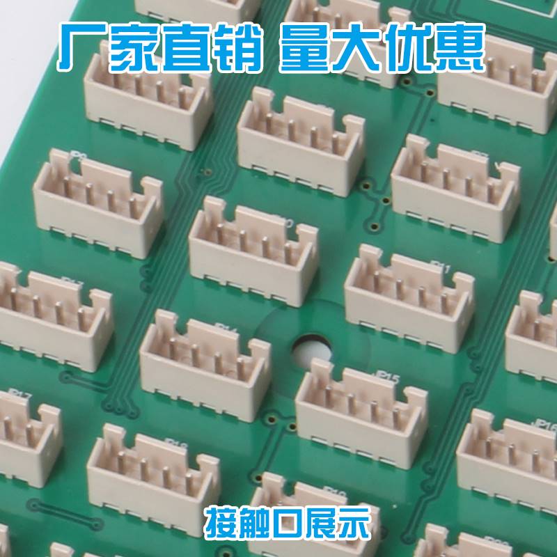 电梯指令板MCTC-CCB-A 轿厢按钮扩展板电梯轿厢按钮板通用型协议