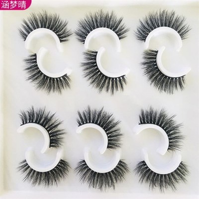 Pairs 3D Handmade Fake Eyelashes Natural Long Thick Daily