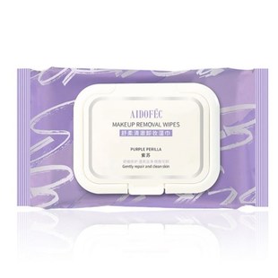 Makeup Remover Wipes Moisturize Natural And Convenient