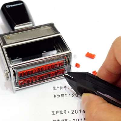 打印日期打码机出厂日期保质期手动喷码机数字可调打码器生产日期