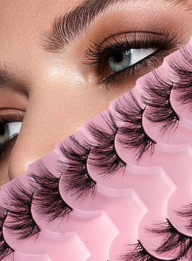 Half Lashes Natural Wispy Cat Eye Lashes 3D False Eyelashes