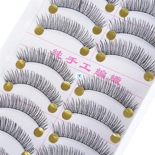 10 Pairs 3D Fake Eyelashes Flase Eyelashes Handmade Reusable