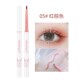 Eyeliner Eye Pencil Waterproof Long Lasting Liner Pen