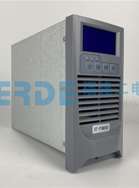 RT10A230X STD10A230XCB高频电源模块 充电机模块销售及维修