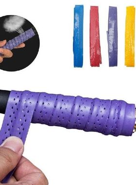 6 Colors Anti-slip Absorb Sweat Racket Tape Handle Grip For
