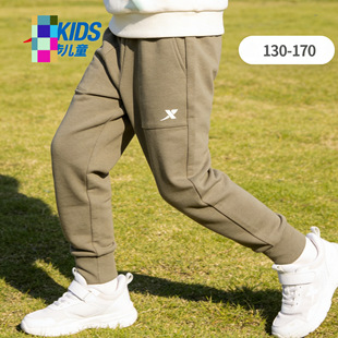 特家儿童运动裤 女童透气网面束脚裤 2025春款 男童休闲裤 新款 商场款