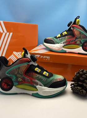 商场品牌撤柜男童篮球鞋7PE春秋新款儿童回弹跑步鞋中大童休闲鞋