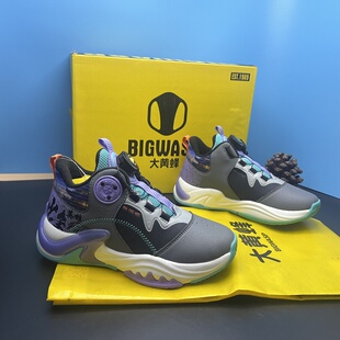 商场撤柜儿童皮面篮球鞋冬季二棉新款男童女童运动鞋大童透气童鞋