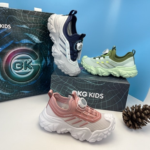 男童网面透气 女童专业跑步鞋 商场撤柜品牌儿童跑步鞋 5515春夏新款
