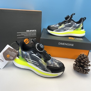 商场撤柜品牌男童运动鞋 儿童回弹跑步鞋 中大童休闲鞋 2033春夏新款