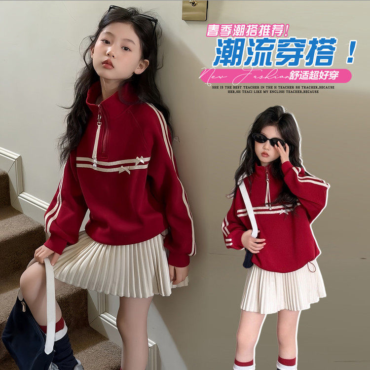韩系女童秋季撞色卫衣百褶裙套装
