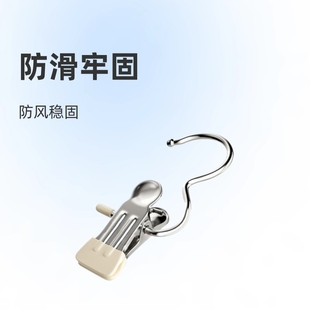 家用多功能防滑衣架不锈钢无痕架子带挂钩无痕防风夹裙子内衣可挂