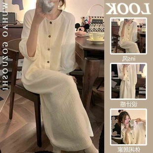 韓版 高級感學生連衣裙家居服外穿 睡裙女春秋睡衣新款 簡約純色長袖