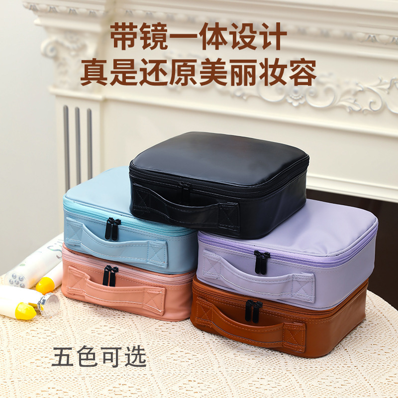 2025新款LED带灯化妆包高颜值