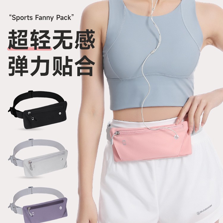 轻便运动腰包女高颜值ins风厂直家销高性价比跑步手机腰包