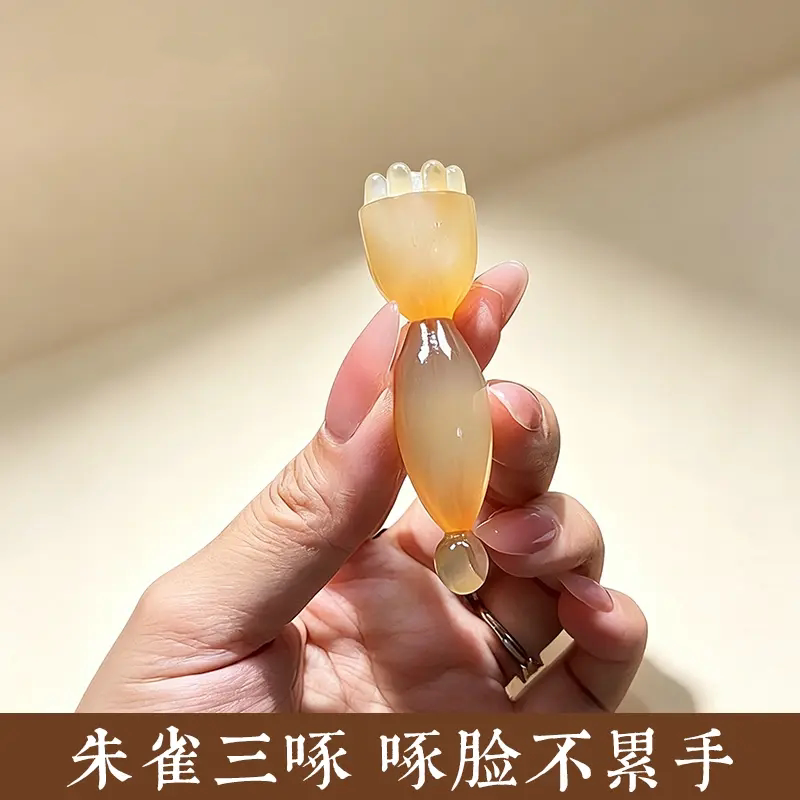 小莲蓬朱雀三啄连体款面部经络头点穴笔眼睛刮痧按摩棒便携康浦