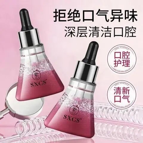 SXCS素秀臣氏双相口腔精华净澈