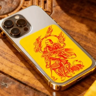 十二生肖守护神手机贴纸