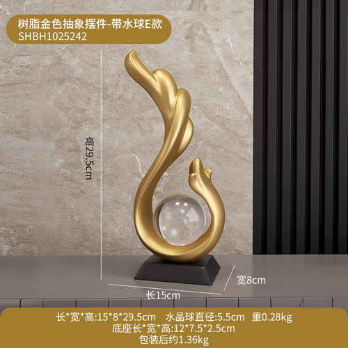 大鹏展翅摆件高档轻奢工艺品客厅酒柜电视柜办公室装饰品开业礼i.