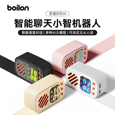 小智AI对话机器人智能体ESp32豆包DEEPSEEk千问