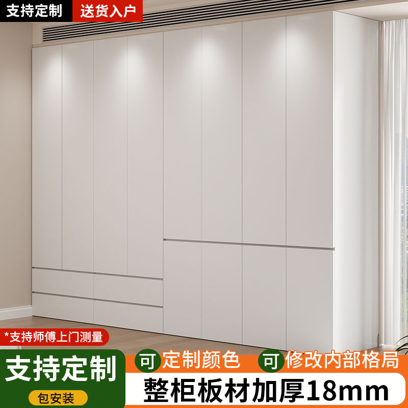 实木衣柜家用卧室分段式2025新款
