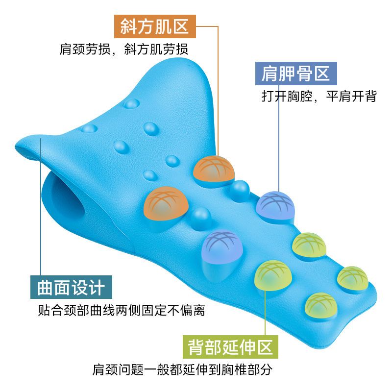 极速背驼矫正器大人女驼背神器睡按摩枪