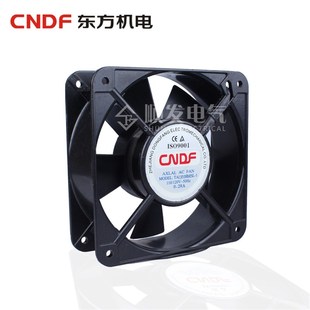 極速ta13538交流軸流散熱風扇機柜220V380v 38mm東方風機 135
