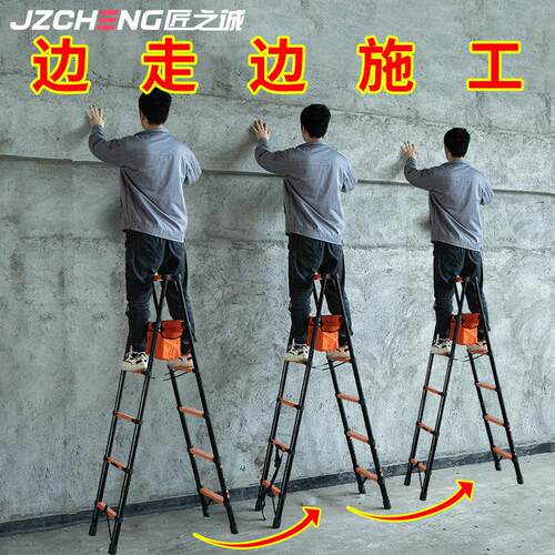 匠之诚伸缩梯子人字梯加厚碳钢升降梯折叠梯家用多功能工程梯拉车