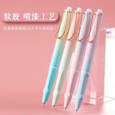 传人网红热敏可擦按动式钢笔可替换墨囊小学生按动钢笔3.4mm