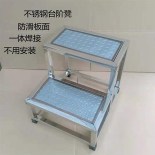 不锈钢踏步凳室内台阶凳一二层小楼梯阶梯凳可移动仓库凳家用凳