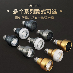 防眩射灯led不刺眼聚光灯泡cob侧发光暖黄e27螺口餐厅桌照明220V