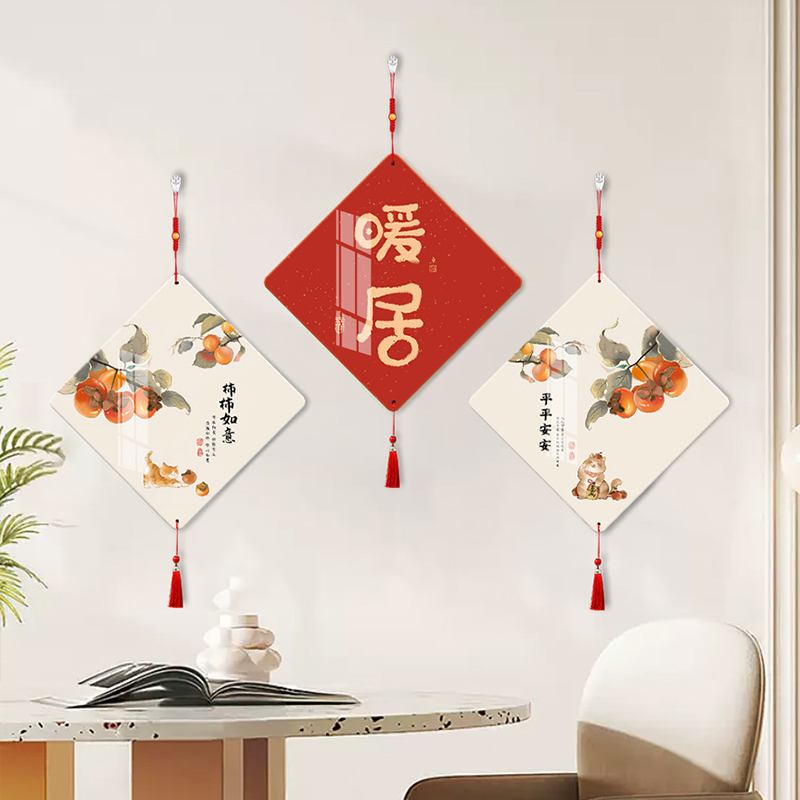 墙面装饰挂件客厅玄关餐厅轻奢挂画电视背景墙装饰画遮丑新家壁饰