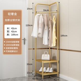 简易衣架转角衣帽架卧室落地收纳家E用多功能晾衣架室内家用挂衣