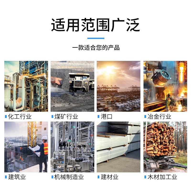 厂家直供P型二道聚氨r酯清扫器胶带机刮片耐磨材质聚氨酯清扫器