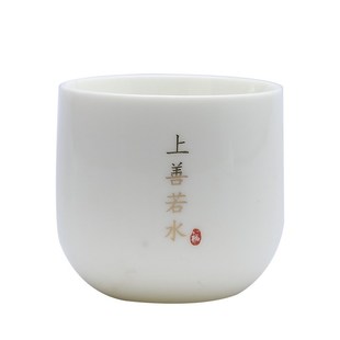 大号羊脂玉白瓷主人杯茶杯高档陶瓷品N茗杯六度酒杯喝茶杯
