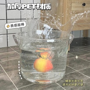 透明手提水桶洗衣桶宿舍储水用洗澡家用K桶塑料桶加厚带盖储水桶