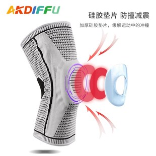 跨境硅胶护膝针织运动护膝w筒尼龙弹簧加压护膝篮球护膝护具代发