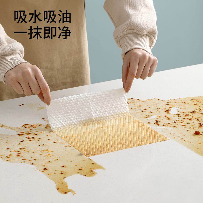 厨房用纸吸油吸水懒人干专用厨房布抹布洗碗清洁湿两用一次性抹布,家庭/个人清洁工具,一次性抹布,淘宝优惠券,粉丝福利购,淘宝优惠卷